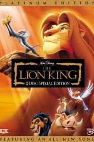 The Lion King (1994) เดอะ ไลอ้อน คิง ดูหนังออนไลน์ HD