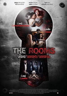 The Rooms (2014) ห้อง หลอก หลอน ดูหนังออนไลน์ HD
