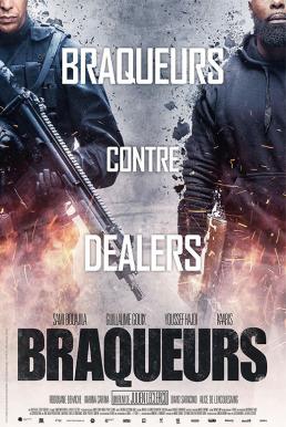 The Crew (Braqueurs) (2015) ปล้นท้าทรชน (ซับไทย) ดูหนังออนไลน์ HD