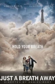Just a Breath Away (Dans la brume) (2018) หมอกมฤตยู ดูหนังออนไลน์ HD