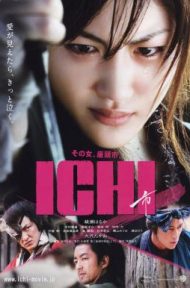Ichi (2008) อิชิ ดาบเด็ดเดี่ยว ดูหนังออนไลน์ HD