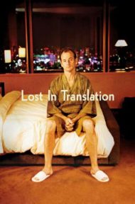 Lost in Translation (2003) หลง เหงา รัก ดูหนังออนไลน์ HD