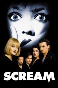 Scream (1996) หวีดสุดขีด ดูหนังออนไลน์ HD