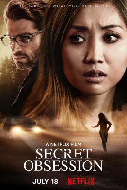 Secret Obsession (2019) แอบ จ้อง ฆ่า ดูหนังออนไลน์ HD