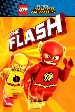 Lego DC Comics Super Heroes: The Flash (2018) (ซับไทย) ดูหนังออนไลน์ HD