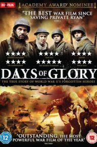 Days Of Glory (2006) วันบัญญัติวีรบุรุษ ดูหนังออนไลน์ HD