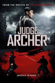 Judge Archer (2012) ตุลาการเกาทัณฑ์ ดูหนังออนไลน์ HD