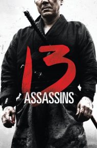 13 Assassins (2011) 13 ดาบวีรบุรุษ ดูหนังออนไลน์ HD