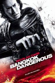 Bangkok Dangerous (2008) ฮีโร่เพชฌฆาต ล่าข้ามโลก ดูหนังออนไลน์ HD