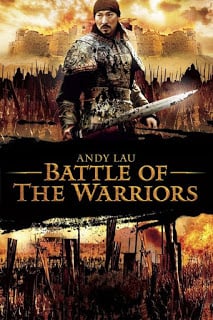 A Battle Of Wits (2006) มหาบุรุษกู้แผ่นดิน ดูหนังออนไลน์ HD
