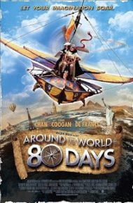 Around the World in 80 Days (2004) เฉินหลง 80 วันจารกรรมฟัดข้ามโลก ดูหนังออนไลน์ HD
