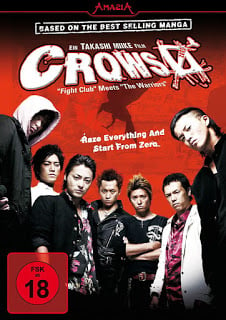 The Crows Zero 1 (2007) เรียกเขาว่า อีกา 1 ดูหนังออนไลน์ HD