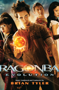 Dragonball Evolution (2009) เปิดตำนานใหม่นักสู้กู้โลก ดูหนังออนไลน์ HD