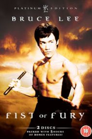 Fist of Fury (1972) ไอ้หนุ่มซินตึ๊ง…ล้างแค้น (Bruce Lee) ดูหนังออนไลน์ HD