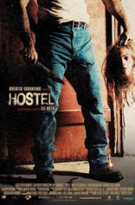 Hostel (2005) นรกรอชำแหละ ดูหนังออนไลน์ HD
