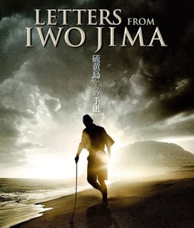 Letters From Iwo Jima (2006) จดหมายจากอิโวจิมา ยุทธภูมิสู้แค่ตาย ดูหนังออนไลน์ HD