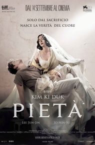 Pieta (2012) ปีเอตา คนบาปล้างโฉด ดูหนังออนไลน์ HD