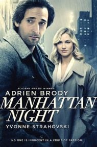 Manhattan Night (2016) คืนร้อนซ่อนเงื่อน ดูหนังออนไลน์ HD