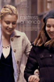 Mistress America (2015) ดูหนังออนไลน์ HD