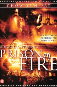 Prison on Fire (1987) เดือด 2 เดือด ดูหนังออนไลน์ HD