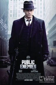 Public Enemies (2009) วีรบุรุษปล้นสะท้านเมือง ดูหนังออนไลน์ HD