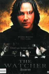 The Watcher (2000) จ้องตาย ดูหนังออนไลน์ HD
