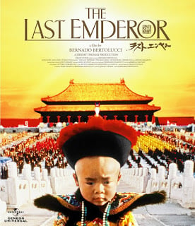 The Last Emperor (1987) จักรพรรดิโลกไม่ลืม ดูหนังออนไลน์ HD