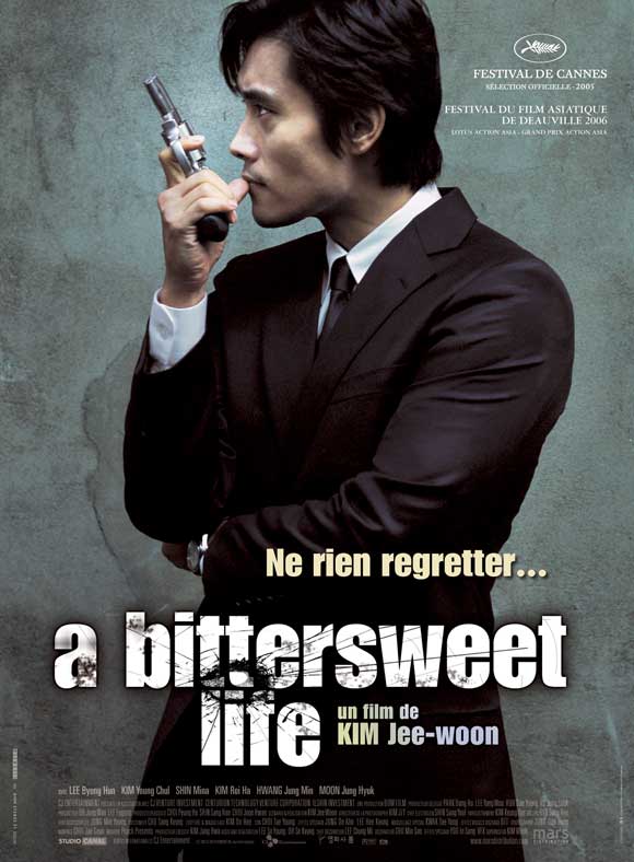 A Bittersweet Life (2005) หวานอมขมกลืน ดูหนังออนไลน์ HD