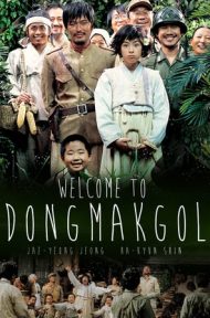 Welcome to Dongmakgol (2005) ยัยตัวจุ้น วุ่นสมรภูมิป่วน ดูหนังออนไลน์ HD