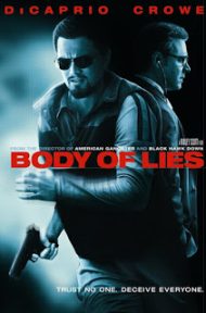 Body Of Lies (2008) แผนบงการยอดจารชนสะท้านโลก ดูหนังออนไลน์ HD