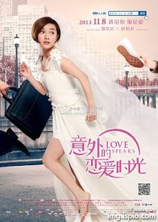 Love Speaks (2013) หนึ่งพันไมล์เซอร์ไพรส์รัก ดูหนังออนไลน์ HD