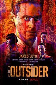 The Outsider (2018) ดิ เอาท์ไซเดอร์ (ซับไทย From Netflix) ดูหนังออนไลน์ HD