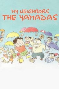 My Neighbors the Yamadas (1999) ยามาดะ ครอบครัวนี้ไม่ธรรมดา ดูหนังออนไลน์ HD