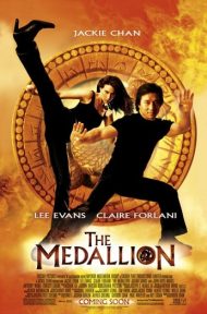 The Medallion (2003) ฟัดอมตะ ดูหนังออนไลน์ HD