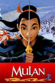 Mulan (1998) มู่หลาน ภาค 1 ดูหนังออนไลน์ HD