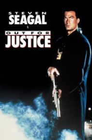 Out for Justice (1991) ทวงหนี้แบบยมบาล ดูหนังออนไลน์ HD
