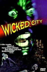 The Wicked City (1992) เมืองหน้าขนใครจะโกนให้มันเกลี้ยง ดูหนังออนไลน์ HD