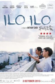Ilo Ilo (2013) อิโล อิโล่ เต็มไปด้วยรัก ดูหนังออนไลน์ HD