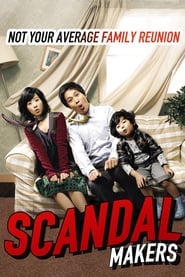 Scandal Makers (2008) ลูกหลานใครหว่า ป่วนซ่า นายเจี๋ยมเจี้ยม ดูหนังออนไลน์ HD