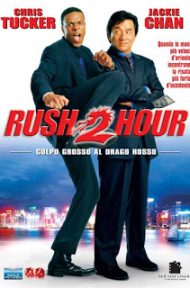 Rush Hour 2 (2001) คู่ใหญ่ฟัดเต็มสปีด ภาค 2 ดูหนังออนไลน์ HD