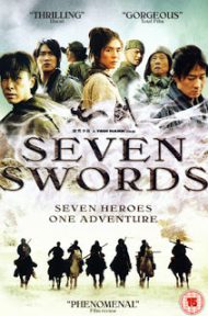 Seven Swords (2005) 7 กระบี่เทวดา ดูหนังออนไลน์ HD