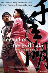 The Legend of Evil Lake (2003) ตำนานรัก ทะเลสาป 1000 ปี ดูหนังออนไลน์ HD