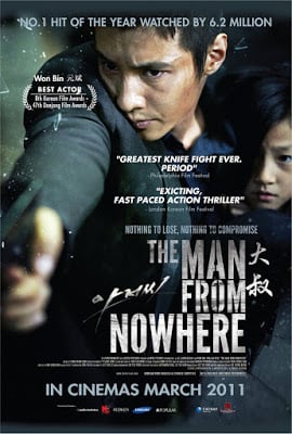 The Man from Nowhere (2010) นักฆ่าฉายาเงียบ ดูหนังออนไลน์ HD