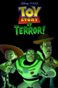 Toy Story of Terror (2013) ทอยสตอรี่ ตอนพิเศษ หนังสยองขวัญ ดูหนังออนไลน์ HD