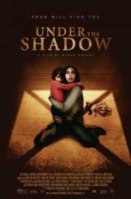 Under the shadow (2016) ผีทะลุบ้าน ดูหนังออนไลน์ HD