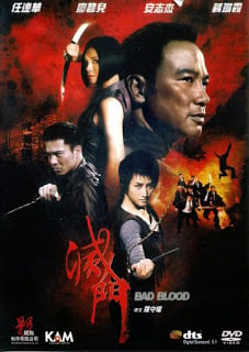 Bad Blood (2010) เตะสู้ฟัด วัดใจเจ้าพ่อ ดูหนังออนไลน์ HD