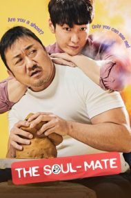 The Soul-Mate (2018) คนกับผี คู่เเสบแบบว่าป่วง ดูหนังออนไลน์ HD