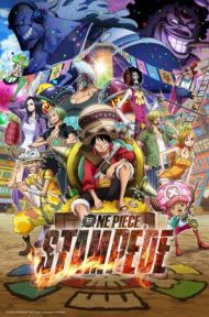 One Piece Stampede (2019) วันพีซ เดอะมูพวี่ แสตมปีด ดูหนังออนไลน์ HD
