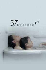 37 Seconds (2019) 37 วินาที ดูหนังออนไลน์ HD