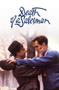 Death of a Salesman (1985) อวสานของ…เซลส์แมน บรรยายไทย ดูหนังออนไลน์ HD